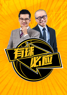 成功实现五