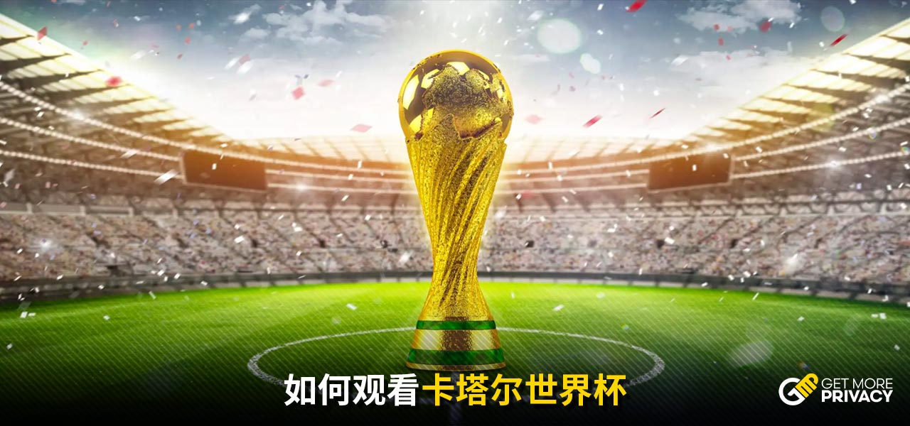 许会成为申
