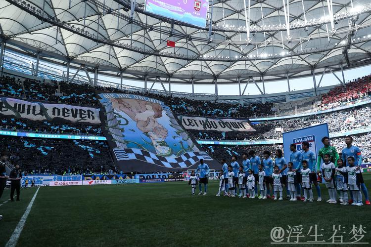 中超-朱鹏宇进球马莱莱建功，英博助力亚泰遭遇三连败