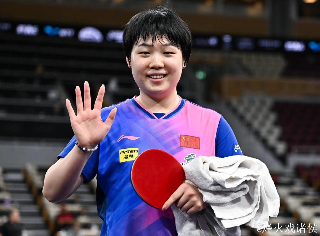 WTT多哈冠军赛：蒯曼3-1获胜 晋级女单八强