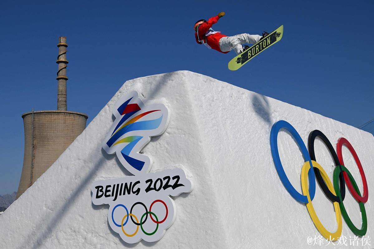 冰雪赛场绽光芒 中国冬奥信心满再启航