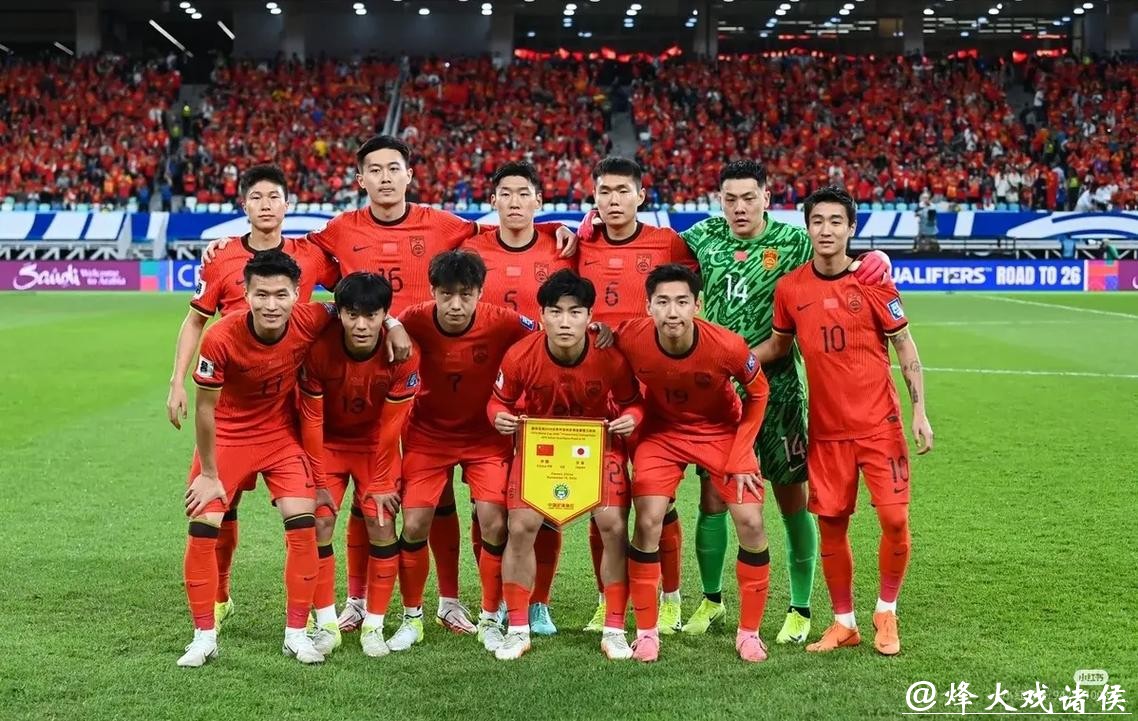 在线观看世界杯预选赛直播中国队赛事全攻略